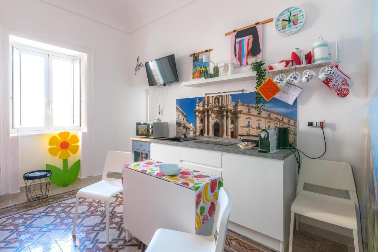 Casa Dreaming Ortigia *